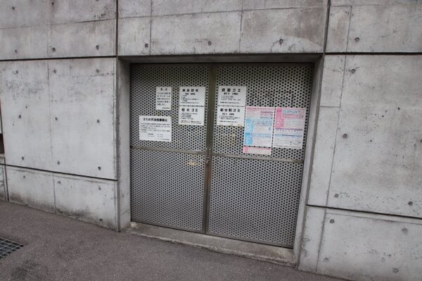 建物設備(敷地内ゴミ捨て場)