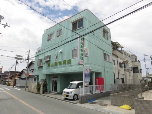 物件内観写真1　(東山どうぶつ病院 526m)