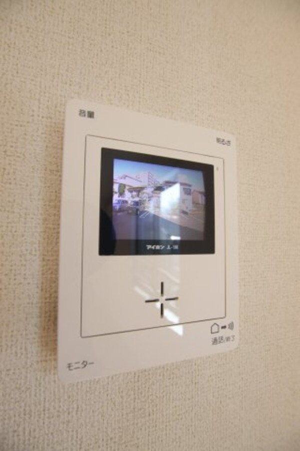 セキュリティ(TVインターホン)
