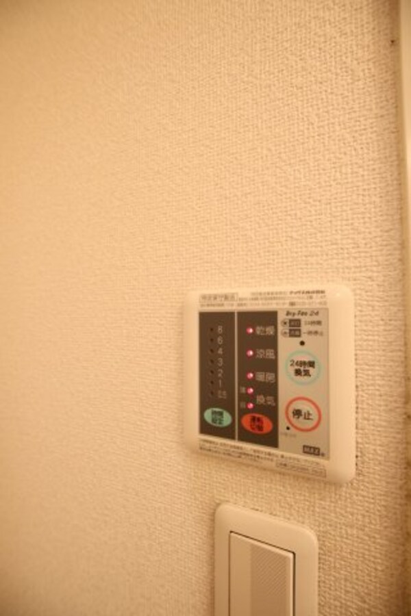 建物設備(浴室乾燥機)
