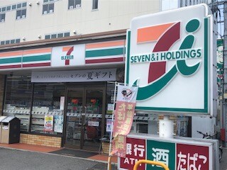 物件内観写真30　(セブンイレブン　河内長野本多町店 211m)