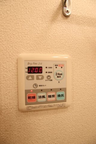 物件内観写真10　(浴室乾燥機)