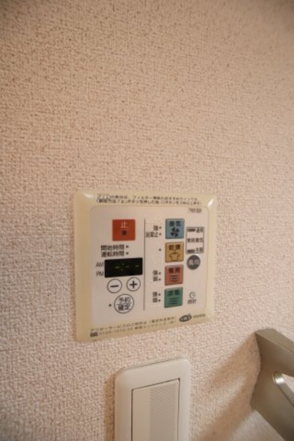 建物設備(浴室乾燥機)