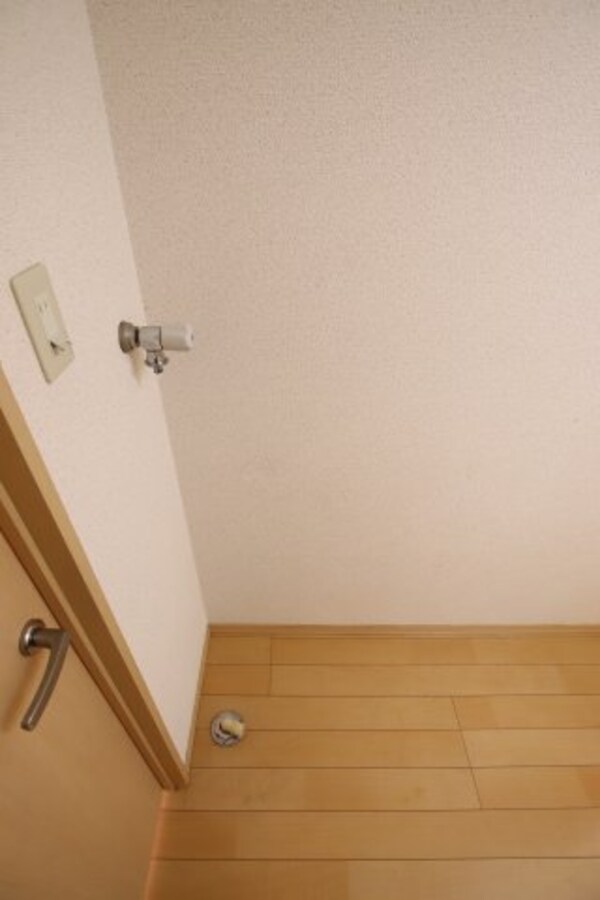建物設備(室内洗濯機置場)