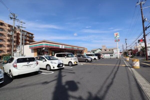 周辺環境(セブンイレブン河内長野楠町西店 450m)