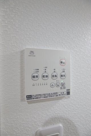 物件内観写真12　(浴室乾燥機)