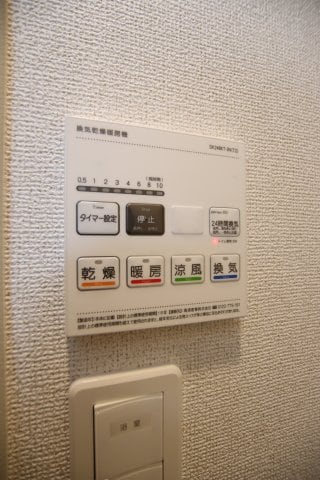 物件内観写真10　(浴室乾燥機)
