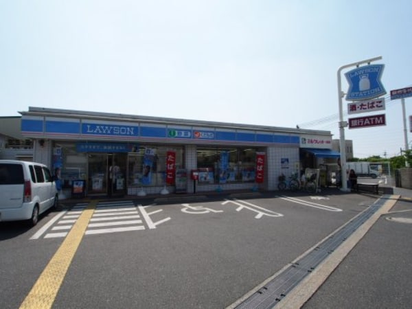周辺環境(ローソン堺土塔店 698m)