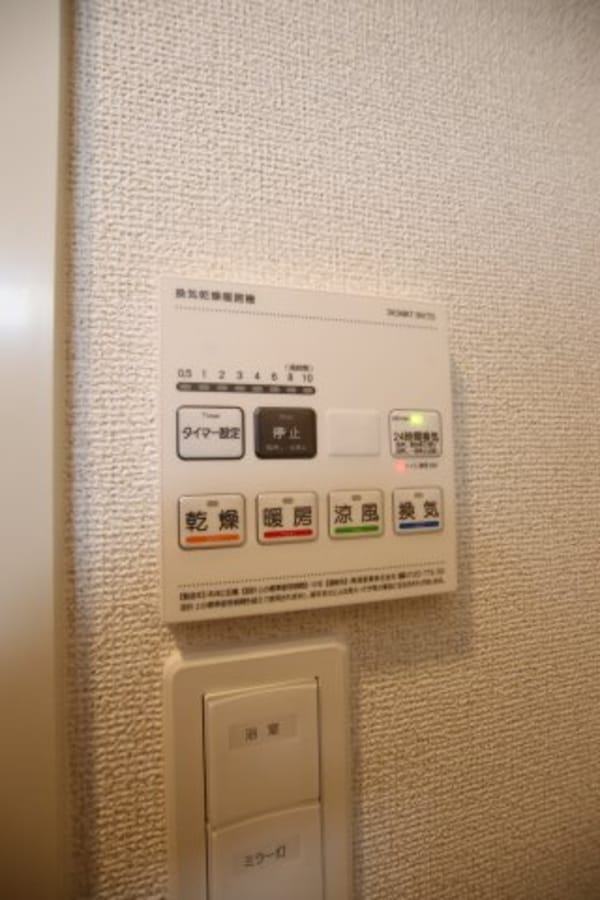 建物設備(浴室乾燥機)