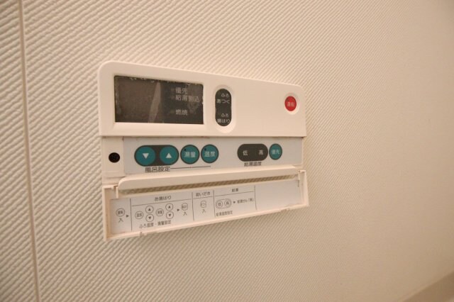 物件内観写真15　(高温差湯)