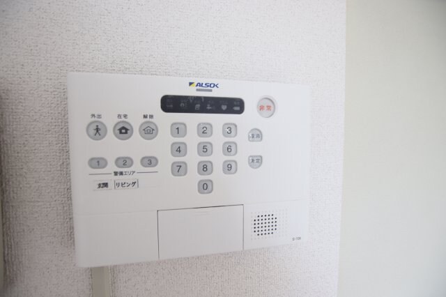 物件内観写真23　(ALSOKホームセキュリティ)
