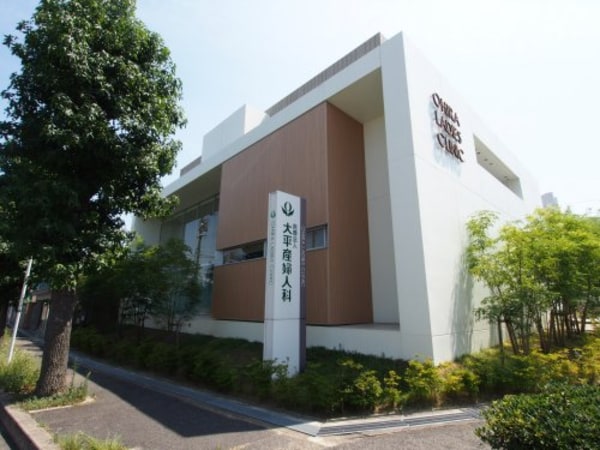 周辺環境(医療法人 大平産婦人科 6012m)