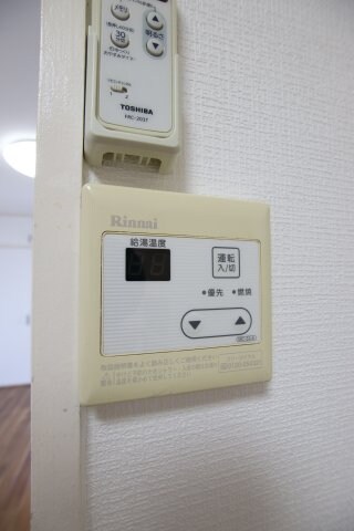 物件内観写真17　(給湯)