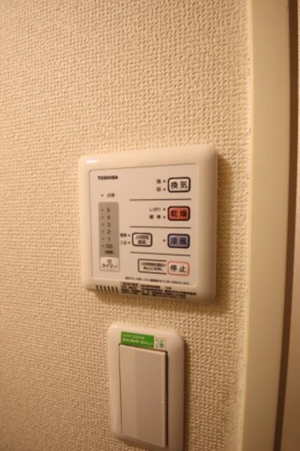 建物設備(浴室乾燥機)