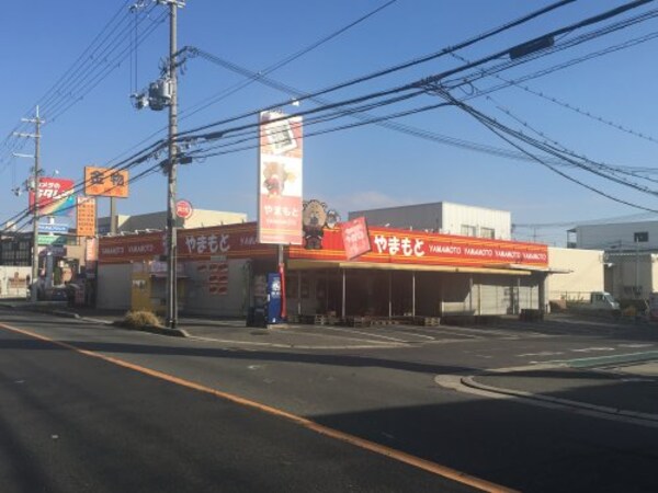 周辺環境(山本酒店　深井店 1319m)