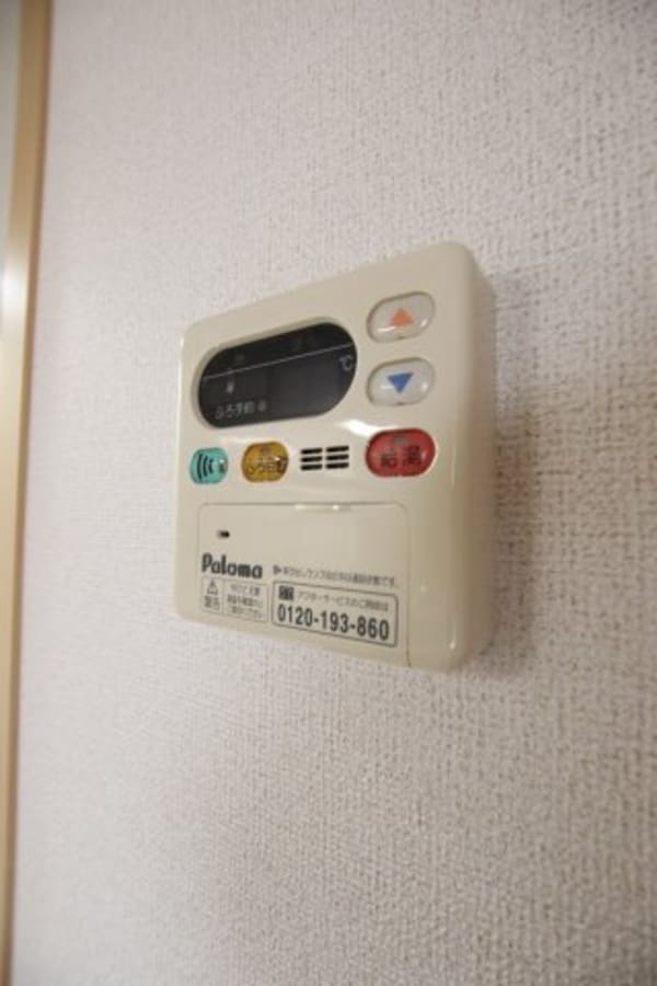 建物設備(給湯器)