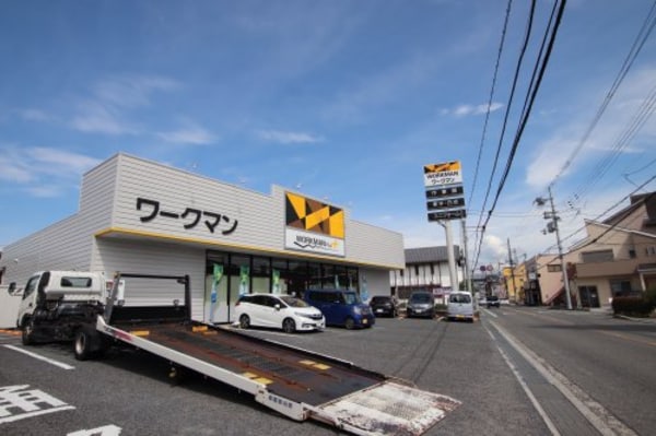 周辺環境(ワークマンプラス　和泉中央店 534m)