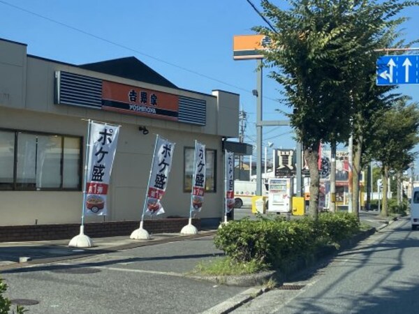 周辺環境(吉野家 170号線富田林店 1848m)