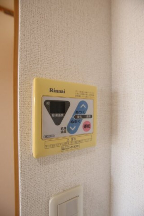 建物設備(給湯器リモコン)