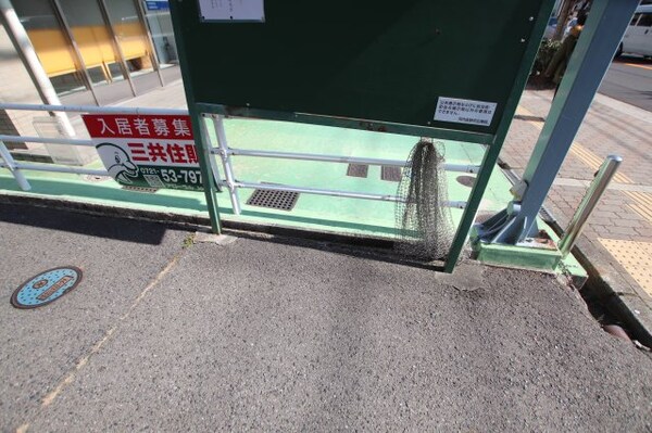 建物設備(敷地内ゴミ捨場)