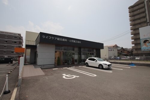 物件内観写真33　(ライフケア総合歯科 1165m)