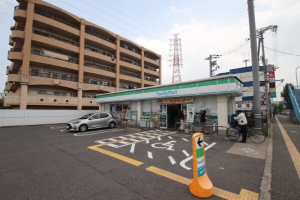 周辺環境(ファミリーマート ときはま長曽根町店 1084m)