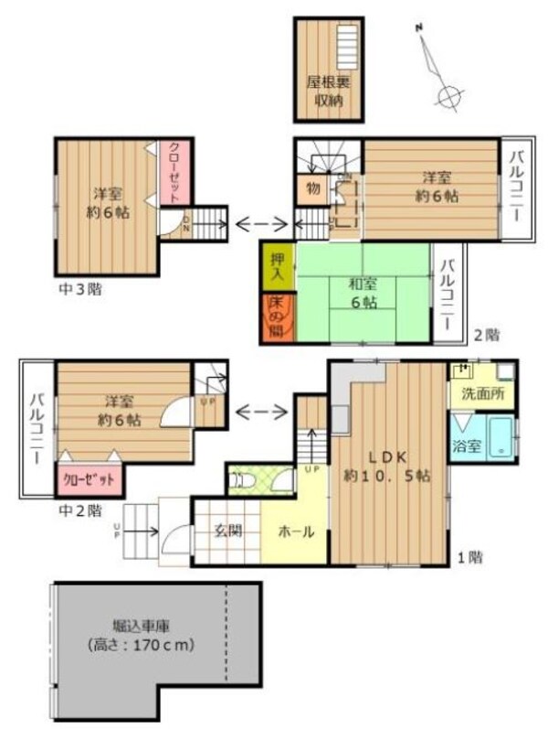 間取り図