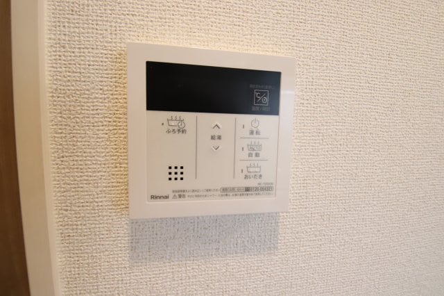 物件内観写真26　(給湯)