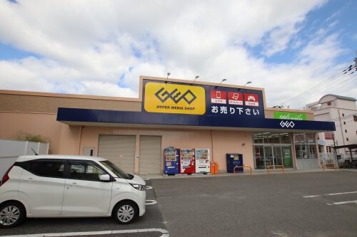 物件内観写真31　(ゲオ 松原上田店 977m)