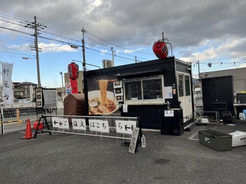 物件内観写真33　(新屋台 3049m)