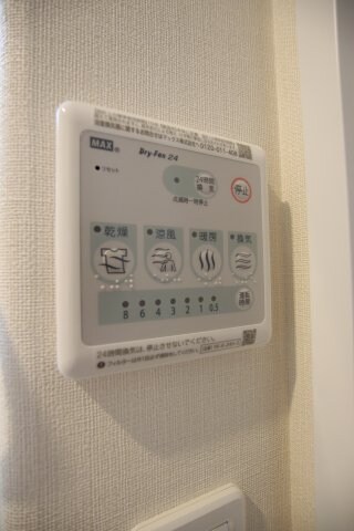 物件内観写真12　(浴室乾燥機)