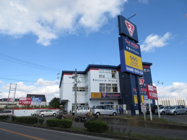 周辺環境(ゲオ 大阪狭山店 2129m)