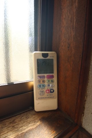 物件内観写真13　(浴室乾燥機)