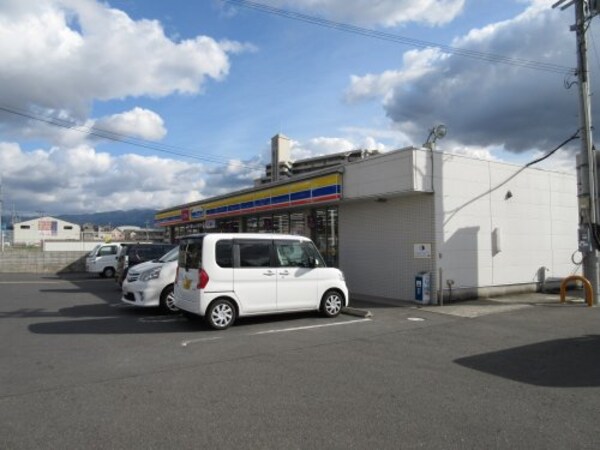 周辺環境(ミニストップ 富田林須賀店 1880m)