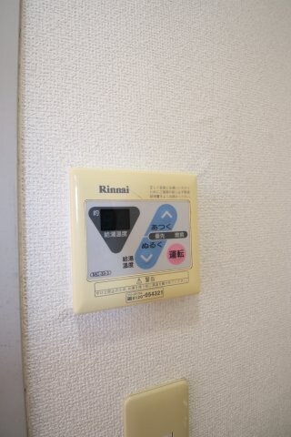 物件内観写真11　(給湯)