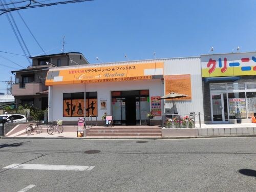 物件内観写真33　(J-サーキット with リグレイ　泉北 1210m)