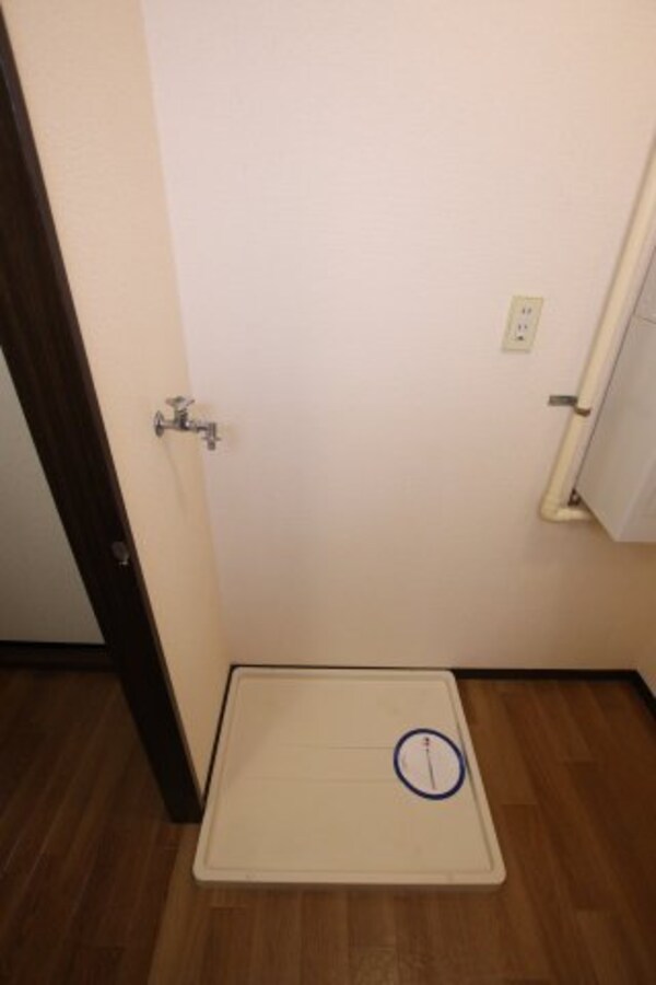 建物設備(室内洗濯機置場)