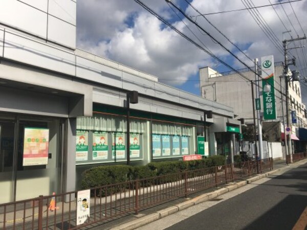 周辺環境(（株）りそな銀行 初芝支店 808m)