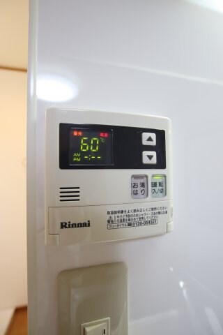 物件内観写真23　(給湯器)