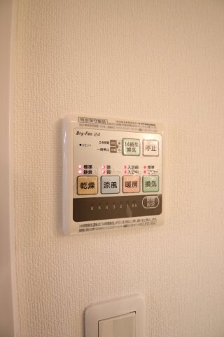 物件内観写真12　(浴室乾燥機)