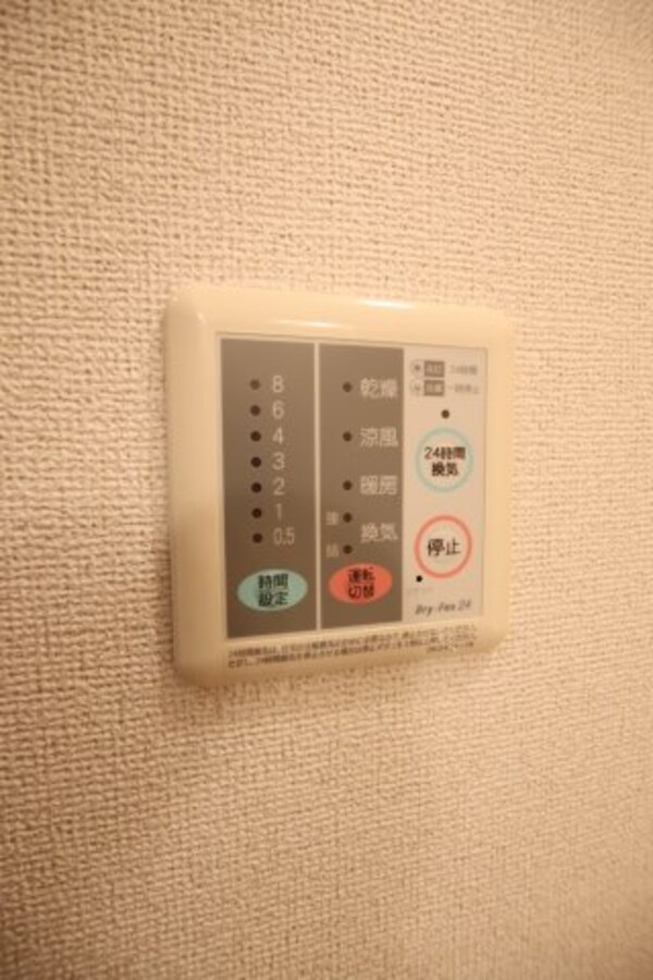 建物設備(浴室乾燥機)