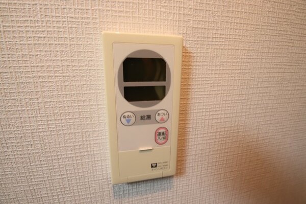 建物設備(給湯)