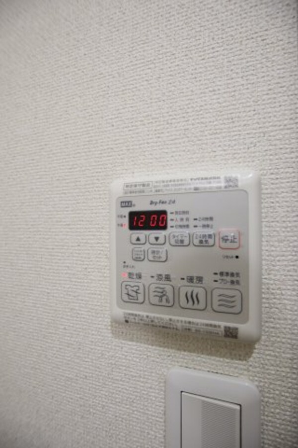 建物設備(浴室換気乾燥機)