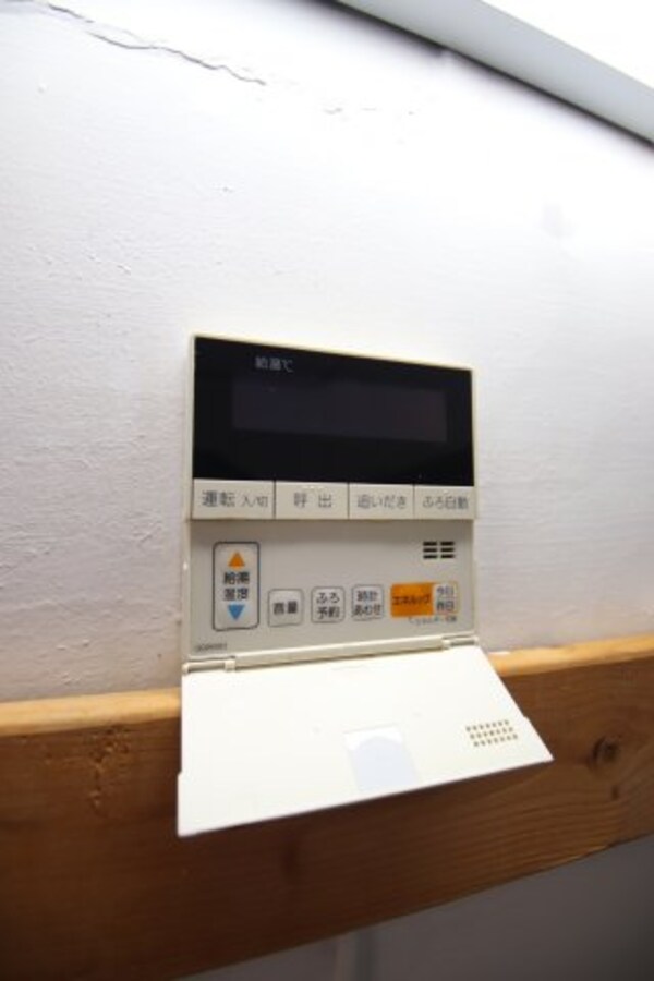 建物設備(給湯)