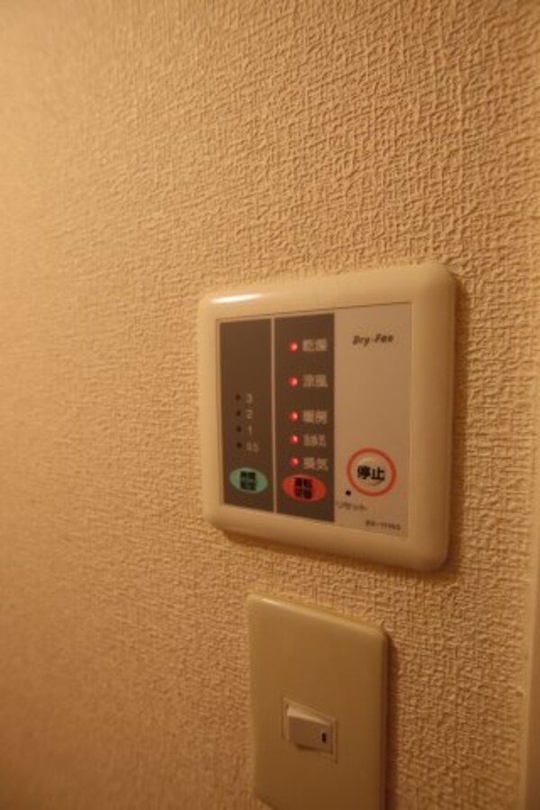 建物設備(浴室乾燥機)