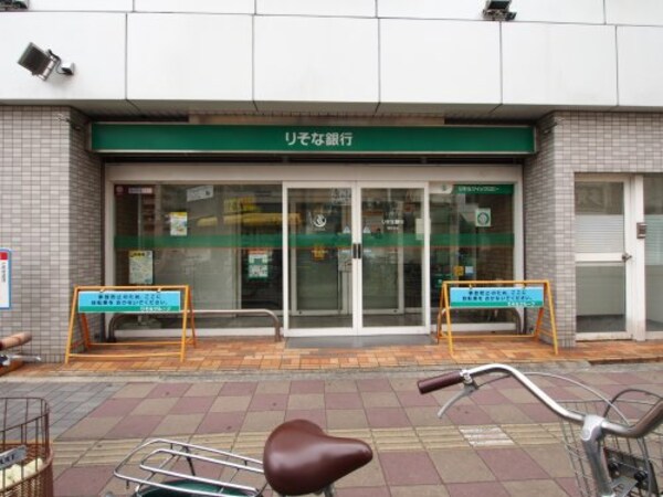 周辺環境(りそな銀行　深井支店 432m)
