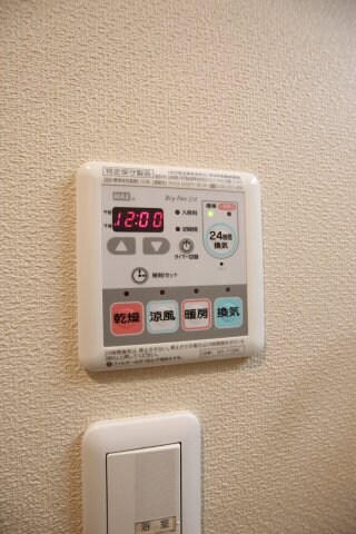 物件内観写真10　(浴室乾燥機)