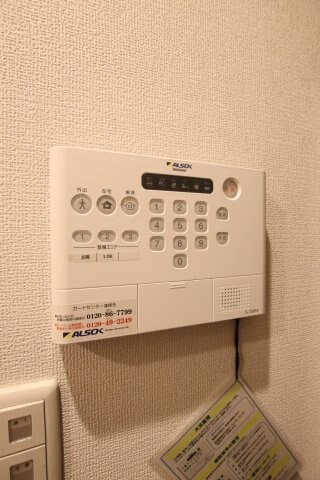 物件内観写真9　(ALSOKセキュリティー)