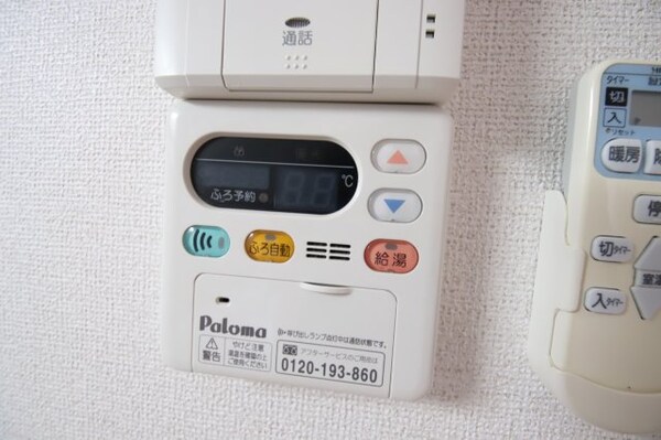 建物設備(給湯)