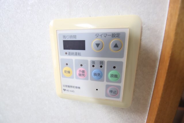 物件内観写真9　(浴室乾燥機)